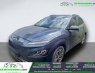Hyundai Kona 64 kWh - 204 ch à Beaupuy (31) Hyundai Kona 64 kWh - 204 ch à Beaupuy (31)