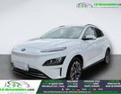 Hyundai Kona 39 kWh - 136 ch &agrave; Beaupuy (31)