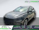 Hyundai Kona 64 kWh - 204 ch à Beaupuy (31) Hyundai Kona 64 kWh - 204 ch à Beaupuy (31)