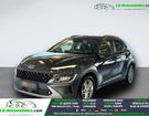 Hyundai Kona 1.0 T-GDi 120 Hybrid 48V BVA &agrave; Beaupuy (31)