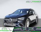 Mercedes Classe GLA 200 BVA &agrave; Beaupuy (31)