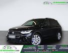 Volkswagen Tiguan 2.0 TSI 320ch BVA 4Motion &agrave; Beaupuy (31)