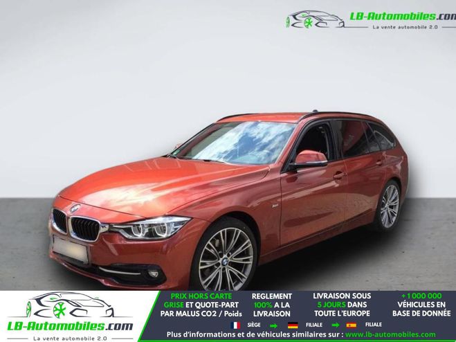 BMW Serie 1 118i 136 ch BVM Orange M�tallique de 2017
