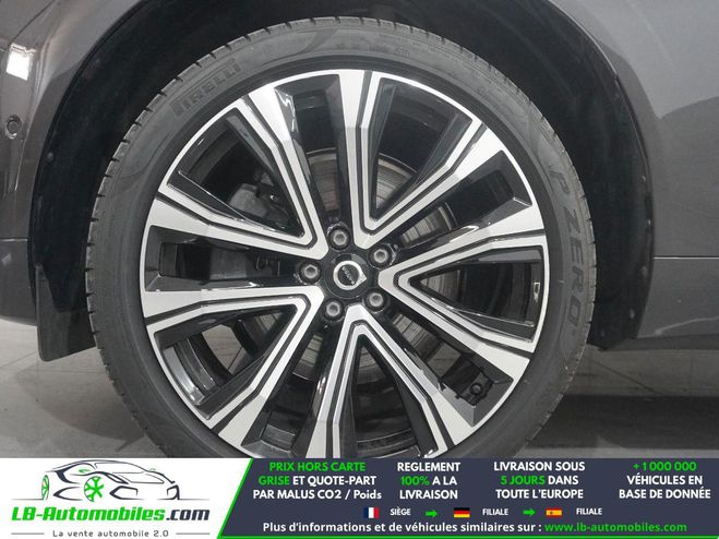 Volvo XC60 T8 AWD 310 ch + 145 ch BVA Gris M�tallique de 2023