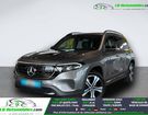 Mercedes Classe E 250 &agrave; Beaupuy (31)