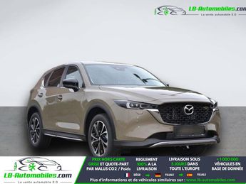  Voir d&eacute;tails -Mazda Cx 5 2.2L Skyactiv-D 184 ch 4x4 BVA &agrave; Beaupuy (31)