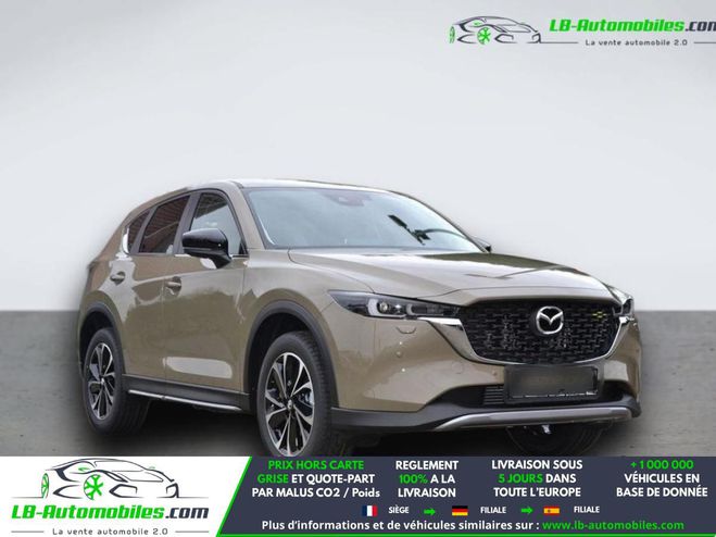 Mazda Cx 5 2.2L Skyactiv-D 184 ch 4x4 BVA Beige M�tallique de 2022