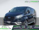 Ford Tourneo 320 L1 2.0 EcoBlue 150 ch BVM à Beaupuy (31) Ford Tourneo 320 L1 2.0 EcoBlue 150 ch BVM à Beaupuy (31)