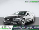 Volvo V90 T8 AWD 310 + 145 ch BVA à Beaupuy (31) Volvo V90 T8 AWD 310 + 145 ch BVA à Beaupuy (31)