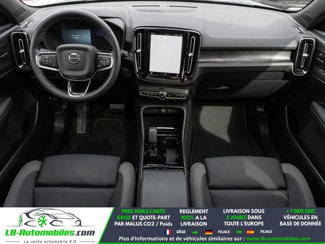 Volvo C40 AWD 408 ch BVA Bleu M�tallique de 2023