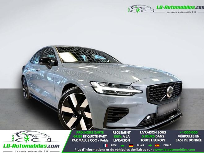 Volvo S60 T8 AWD 310 ch + 145 ch BVA Gris M�tallique de 2024