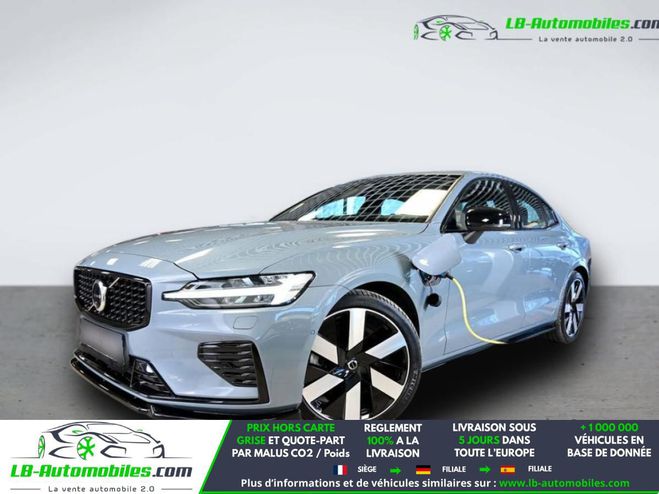 Volvo S60 T8 AWD 310 ch + 145 ch BVA Gris M�tallique de 2024