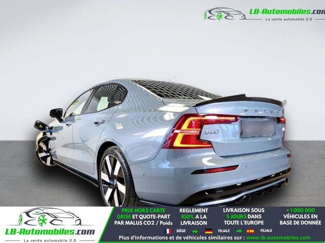 Volvo S60 T8 AWD 310 ch + 145 ch BVA Gris M�tallique de 2024