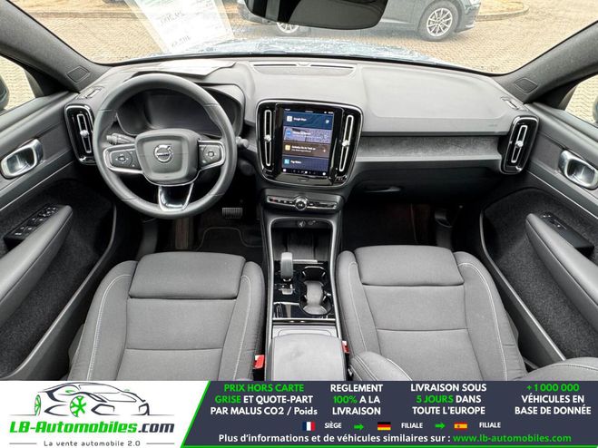 Volvo C40 231 ch BVA Gris M�tallique de 2023