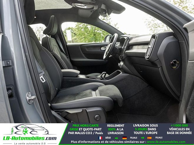 Volvo C40 AWD 408 ch BVA Gris M�tallique de 2023