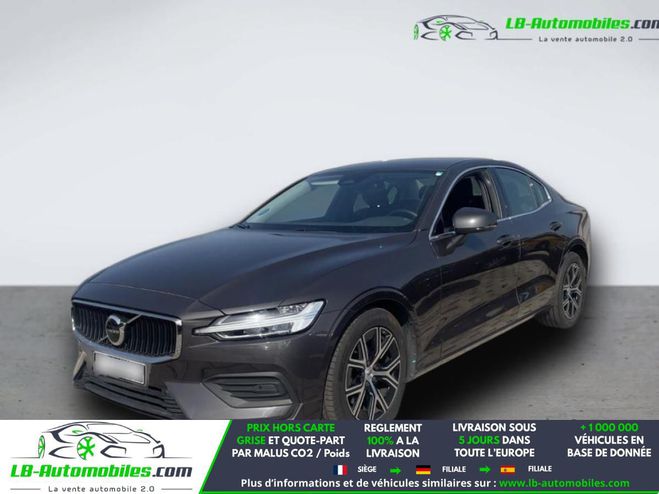 Volvo S60 B4 197 ch BVA Gris M�tallique de 2024