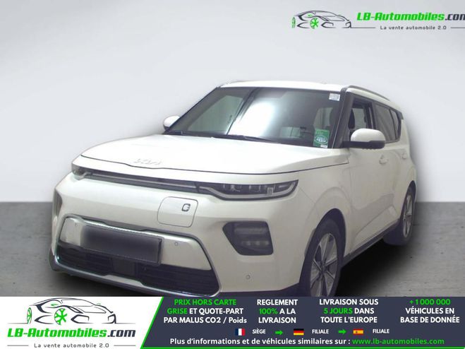 Kia E-Soul 204 ch Blanc de 2022