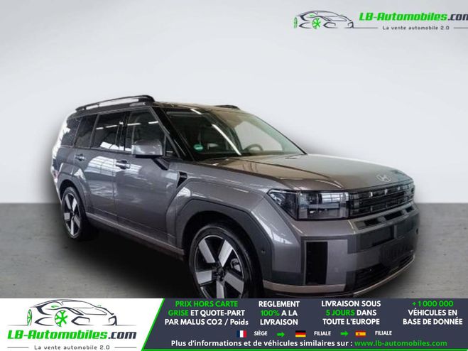 Hyundai Santa Fe 1.6 T-GDi Plug-in 253 HTRAC BVA Gris M�tallique de 2025