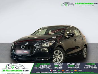  Voir d&eacute;tails -Mazda 2 1.5L SKYACTIV-G 75ch &agrave; Beaupuy (31)