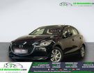 Mazda 2 1.5L SKYACTIV-G 75ch &agrave; Beaupuy (31)
