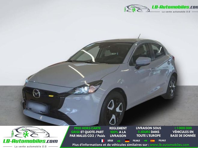 Mazda 2 1.5L SKYACTIV-G 75ch Gris M�tallique de 2024
