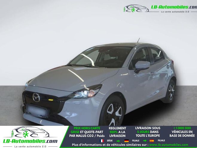 Mazda 2 1.5L SKYACTIV-G 75ch Gris M�tallique de 2024