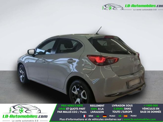 Mazda 2 1.5L SKYACTIV-G 75ch Gris M�tallique de 2024