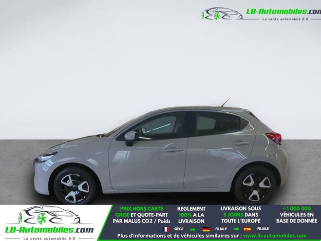 Mazda 2 1.5L SKYACTIV-G 75ch Gris M�tallique de 2024