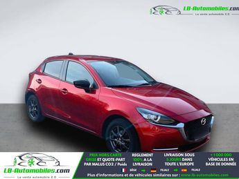  Voir d&eacute;tails -Mazda 2 1.5L SKYACTIV-G M Hybrid 90ch BVM &agrave; Beaupuy (31)