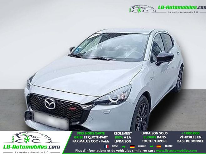 Mazda 2 1.5L SKYACTIV-G M Hybrid 90ch BVM Gris M�tallique de 2023