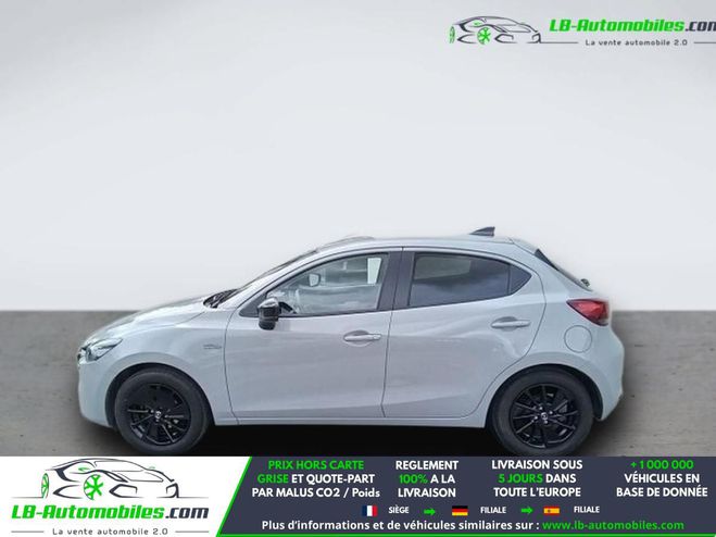 Mazda 2 1.5L SKYACTIV-G M Hybrid 90ch BVM Gris M�tallique de 2023