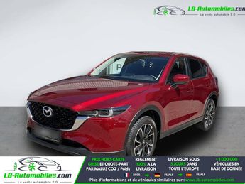  Voir d&eacute;tails -Mazda Cx 5 2.0L e-Skyactiv G 165 ch 4x2 BVM &agrave; Beaupuy (31)