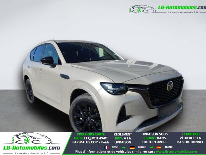 Mazda CX-60 2.5L e-SKYACTIV PHEV 327 ch 4x4 BVA Brun M�tallique de 2026