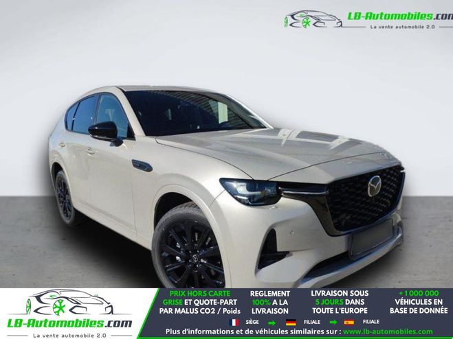 Mazda CX-60 2.5L e-SKYACTIV PHEV 327 ch 4x4 BVA Brun M�tallique de 2026