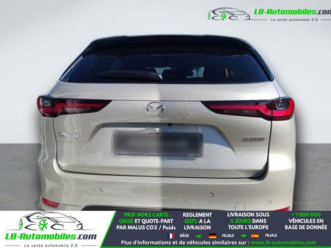 Mazda CX-60 2.5L e-SKYACTIV PHEV 327 ch 4x4 BVA Brun M�tallique de 2026