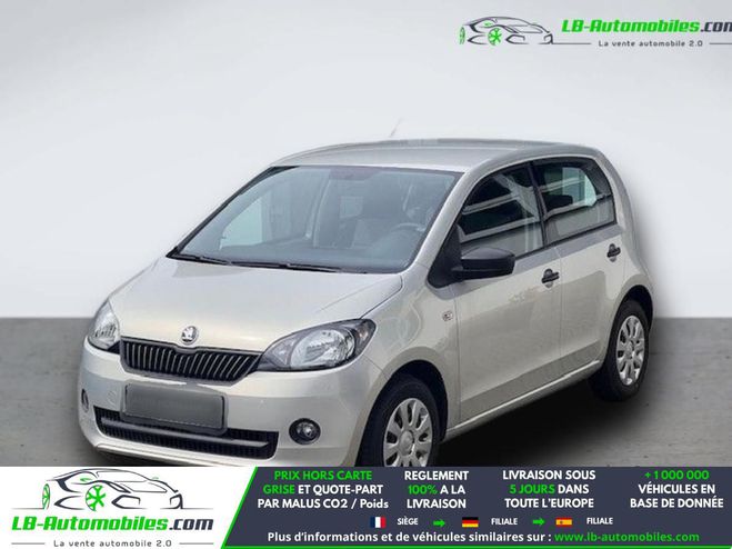 Skoda Citigo 1.0 12v MPI 60 ch BVM Or M�tallique de 2013