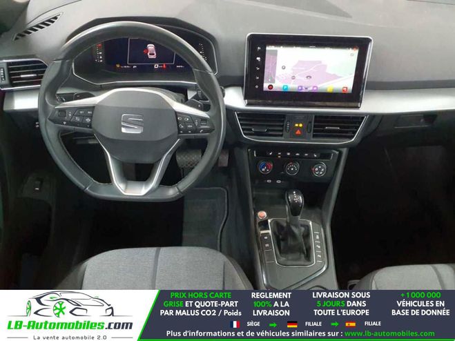Seat Tarraco 2.0 TDI 150 ch  BVA  7 pl Gris de 2024