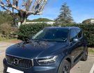 Volvo XC40 D3 ADBLUE 150 INSCRIPTION LUXE GEARTRON à Le Grand-Quevilly (76) Volvo XC40 D3 ADBLUE 150 INSCRIPTION LUXE GEARTRON à Le Grand-Quevilly (76)