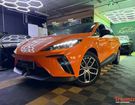MG MG4 4 ELECTRIC 245 cv 122PPM 77KWH EXTENDED- &agrave; Lisses (91)