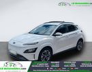 Hyundai Kona 64 kWh - 204 ch &agrave; Beaupuy (31)