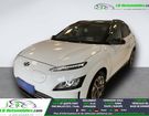 Hyundai Kona 64 kWh - 204 ch &agrave; Beaupuy (31)