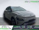 Hyundai Kona 39 kWh - 136 ch &agrave; Beaupuy (31)