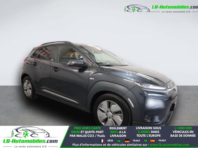 Hyundai Kona 64 kWh - 204 ch Gris M�tallique de 2020