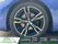 Agrandir