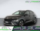 Hyundai Kona 1.0 T-GDi 120 Hybrid 48V BVA &agrave; Beaupuy (31)