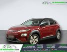 Hyundai Kona 64 kWh - 204 ch &agrave; Beaupuy (31)