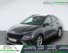 Hyundai Kona 1.0 T-GDi 120 Hybrid 48V BVM &agrave; Beaupuy (31)