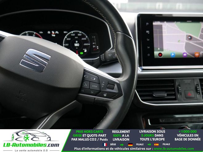 Seat Tarraco 1.5 TSI 150 ch  BVA 7 pl Gris M�tallique de 2022