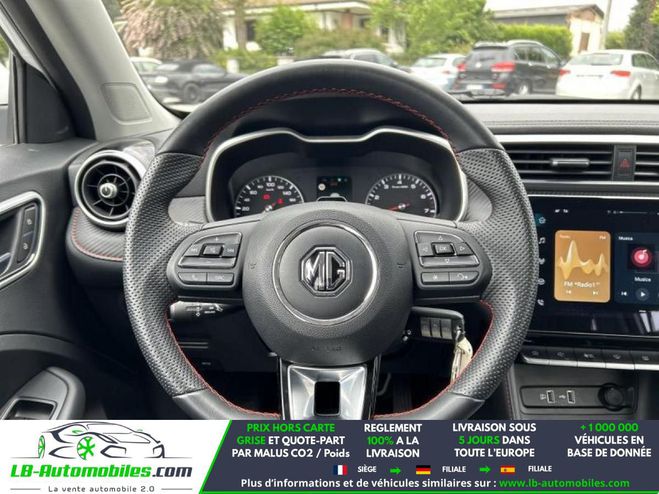 MG ZS 1.5L VTI-Tech 106ch 2WD Blanc de 2025