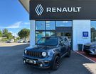 Jeep Renegade 1.3 GSE T4 - 190 - BVA 4xe eAWD  Brookly &agrave; Bessi�res (31)